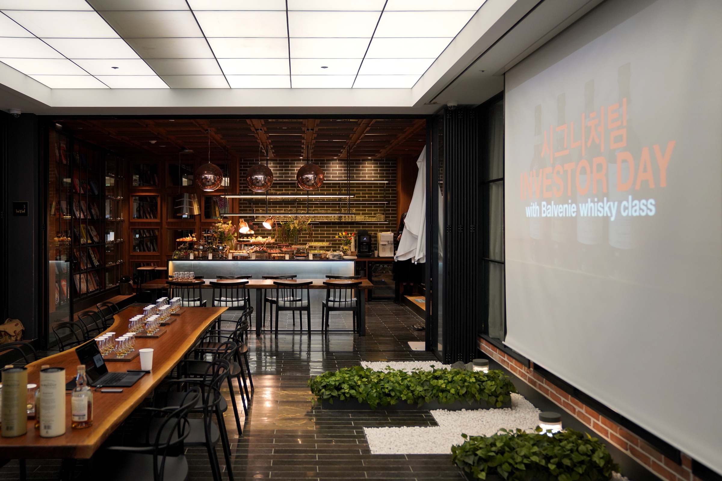 Balvenie whisky class