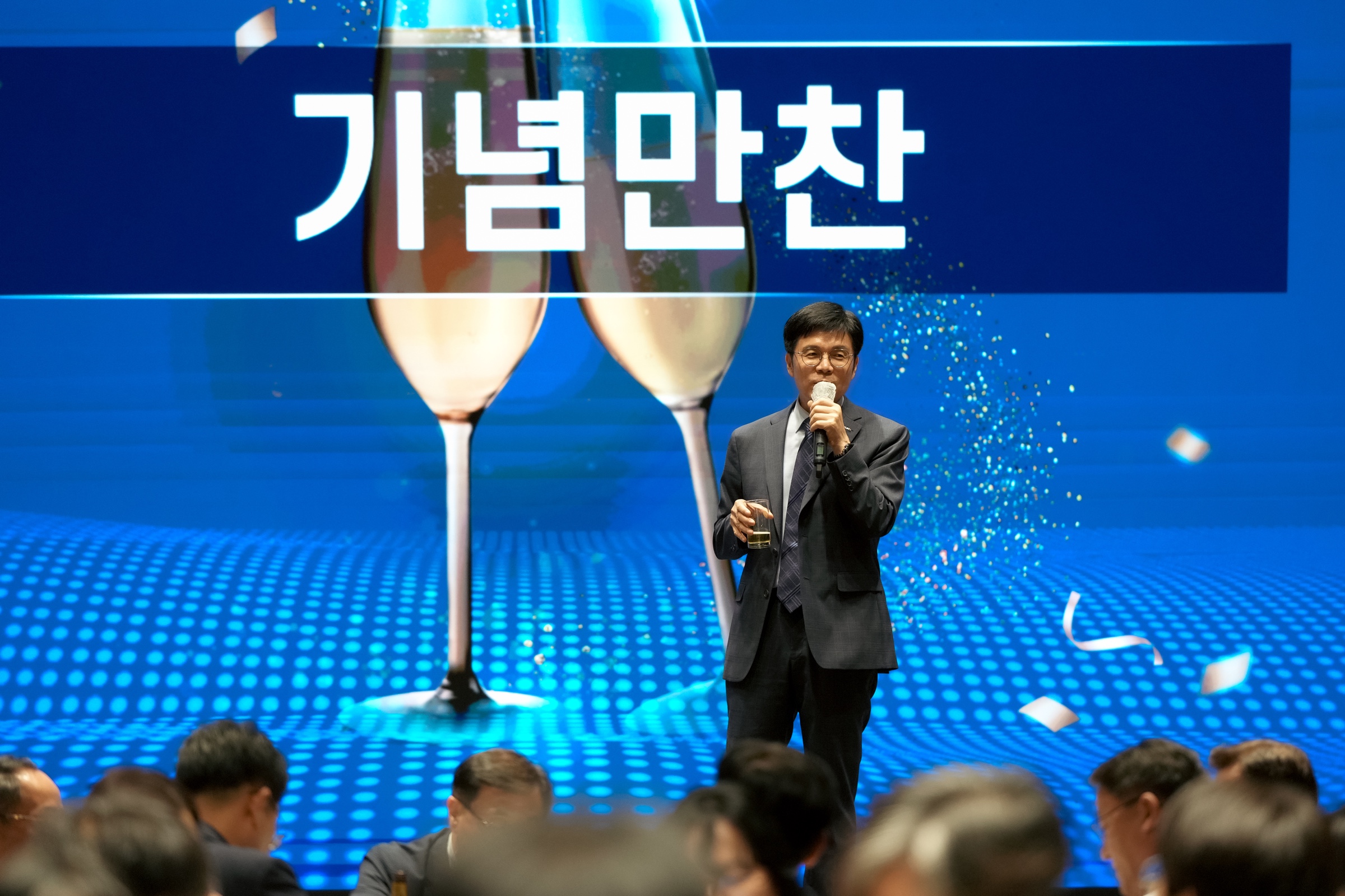 CUPIA FAREWELL 기념행사