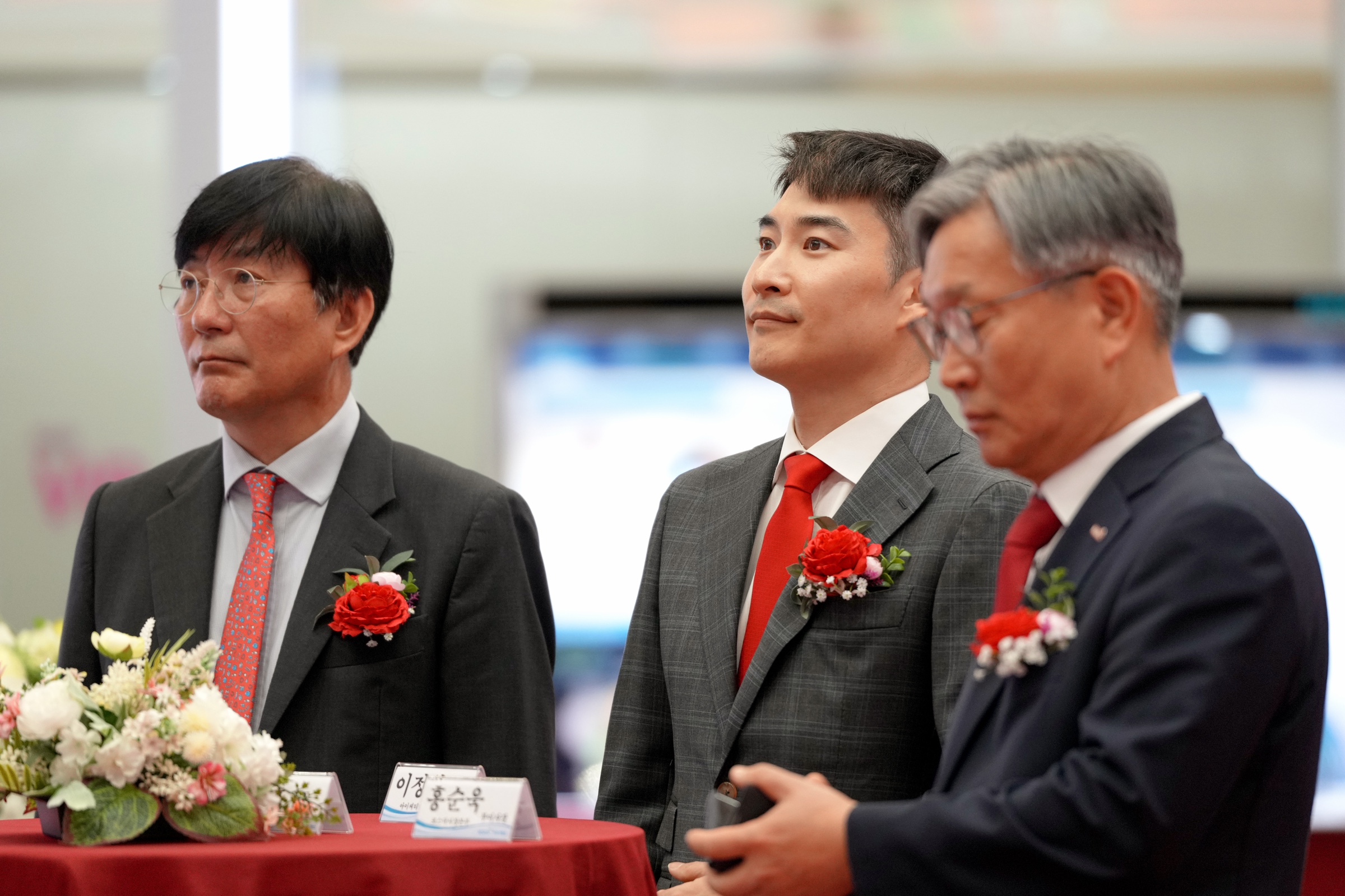 ICTK 코스닥 상장식