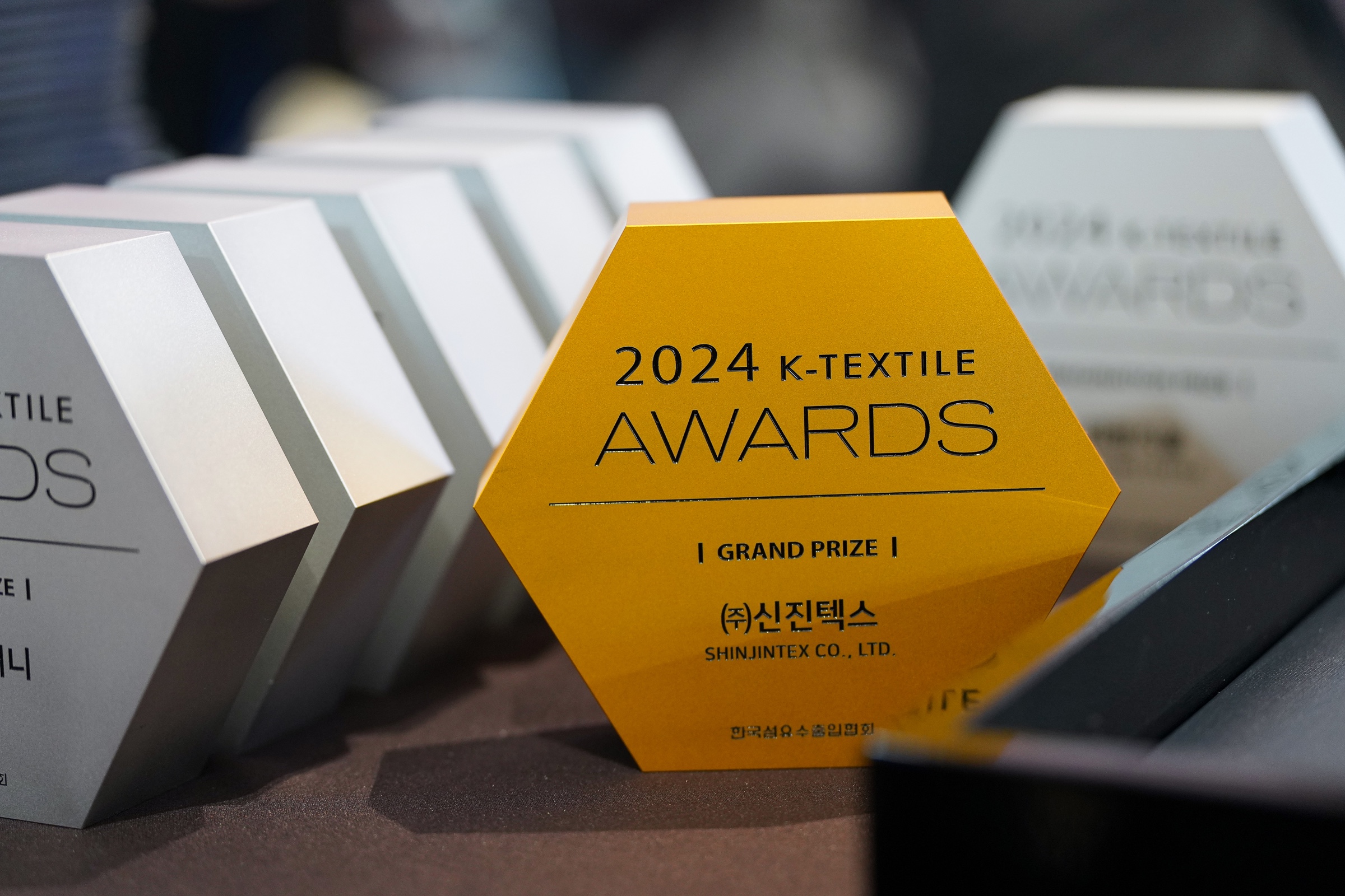 Seoul Premium Textile