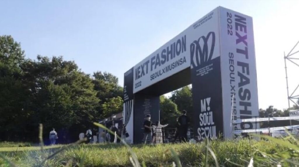 Next Fashion 2022 (influencer collaboration)
