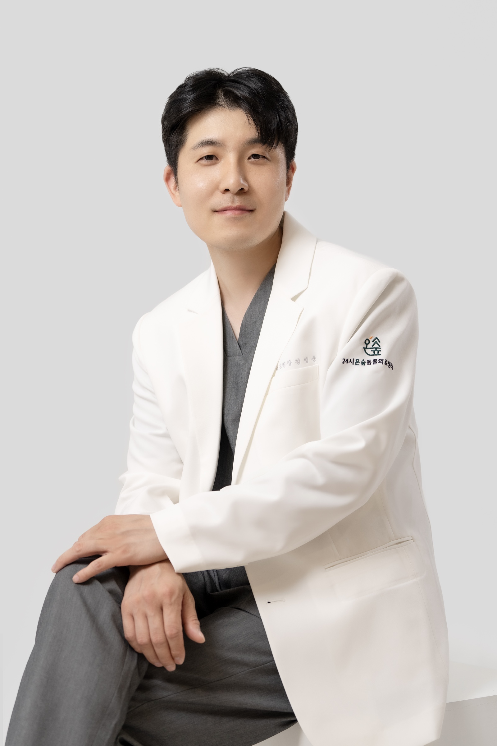 동물의료센터 원장 프로필 사진